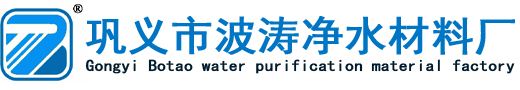 新鄉(xiāng)市泓博緣機(jī)械有限公司